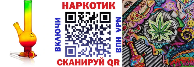 Цена Урай КОКАИН  МЕФ  Гашиш  АМФ  Канабис 