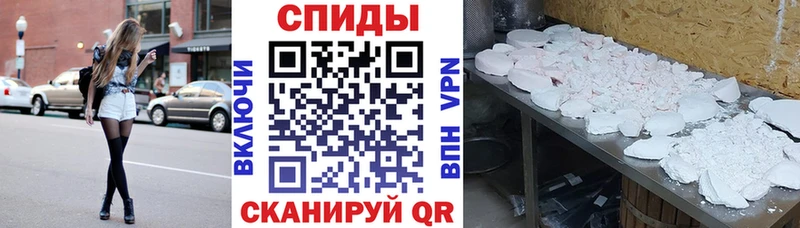 АМФЕТАМИН Premium  ОМГ ОМГ вход  Урай 