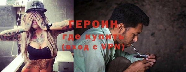 прущие грибы Балабаново
