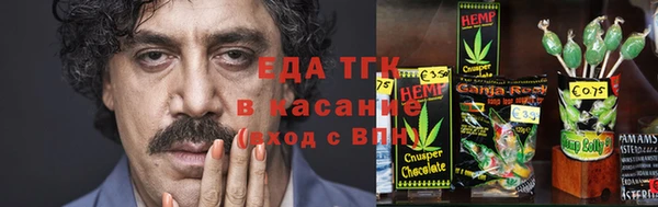 MESCALINE Баксан