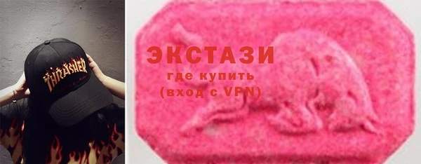 прущие грибы Балабаново