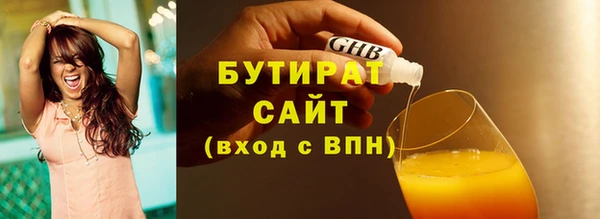 MESCALINE Баксан
