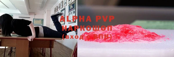MESCALINE Баксан