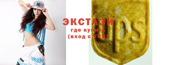 прущие грибы Балабаново