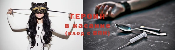 MESCALINE Баксан