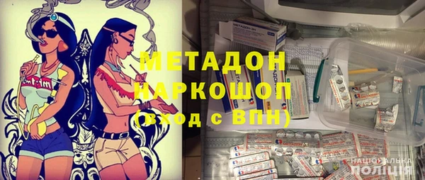 MESCALINE Баксан