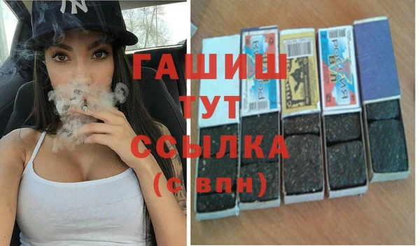 MESCALINE Баксан