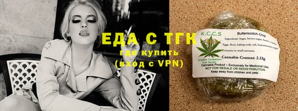 прущие грибы Балабаново