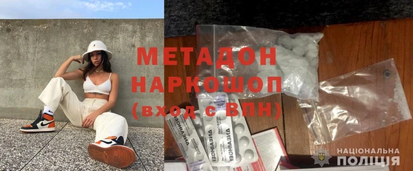 MESCALINE Баксан