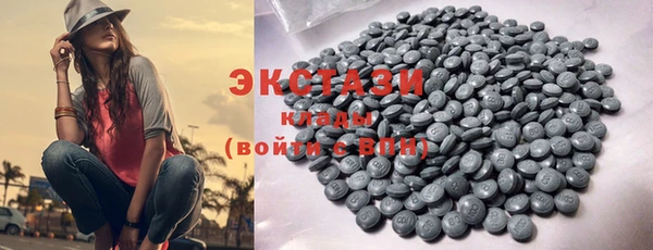 MESCALINE Баксан