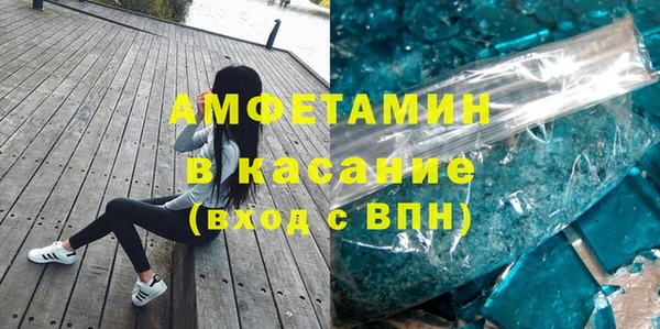 гашик Аркадак