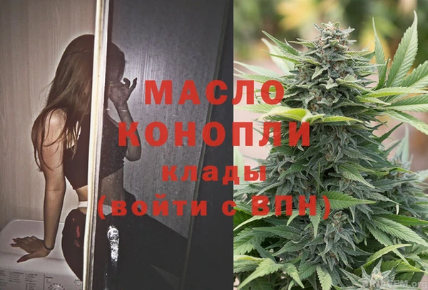 MESCALINE Баксан