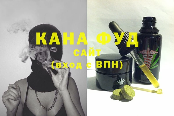 MESCALINE Баксан