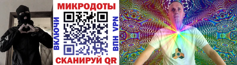 Псилоцибиновые грибы MAGIC MUSHROOMS  omg онион  Урай 